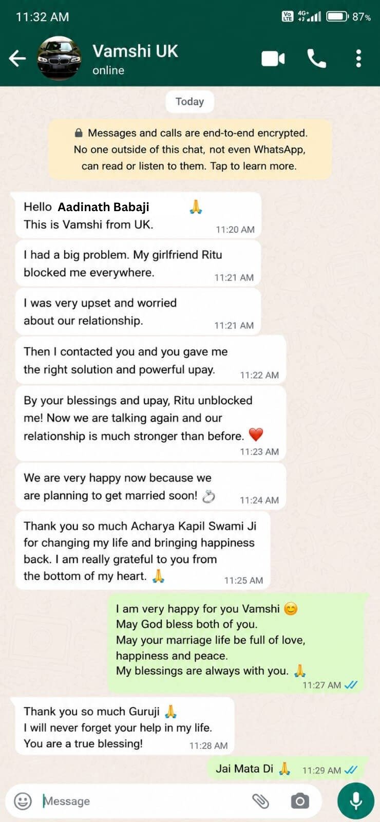 client